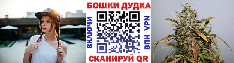 Виды наркоты Солнечногорск Псилоцибиновые грибы Конопля АМФ Меф Лсд 25 Cocaine СОЛЬ ГАШИШ