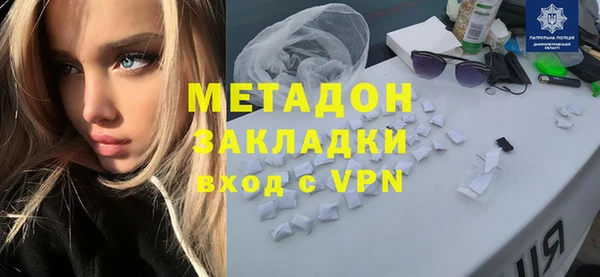 меф Алзамай