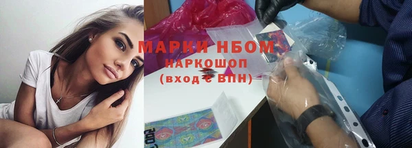 экстази Алексин
