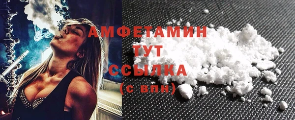 меф Алзамай