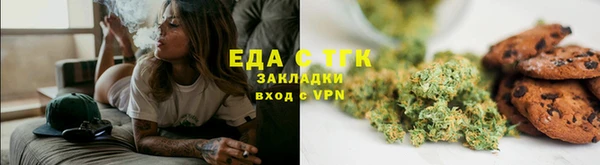 экстази Алексин