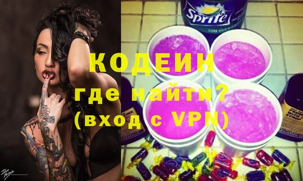 экстази Алексин