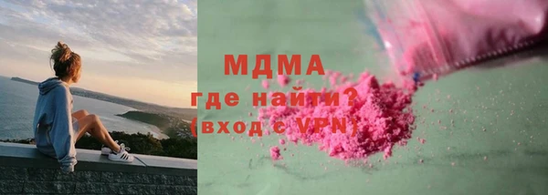 ECSTASY Алексеевка