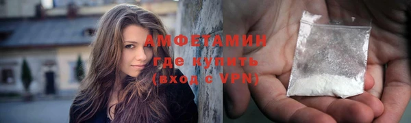 экстази Алексин