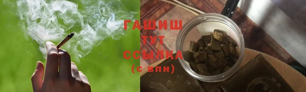 МДПВ Нефтекумск