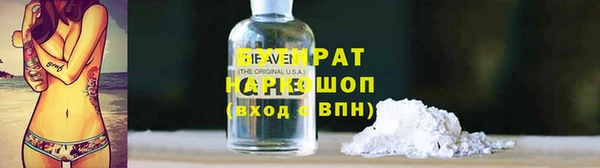 экстази Алексин