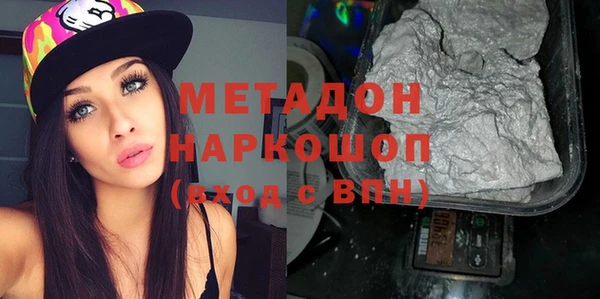 экстази Алексин