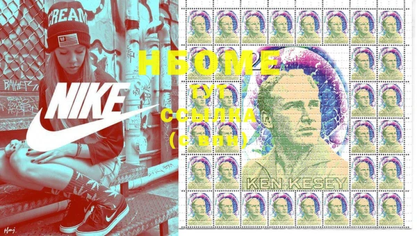 меф Алзамай