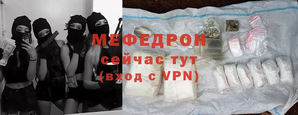 шишки Нея