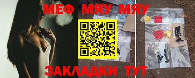 кокаин колумбия Кинель
