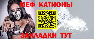 кокаин колумбия Кинель