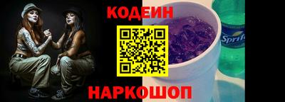 дмт Кингисепп