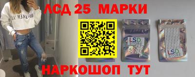 мяу мяу кристалл Кимры
