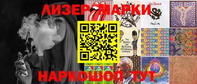 мяу мяу кристалл Кимры