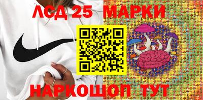 мяу мяу кристалл Кимры