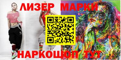 кокаин колумбия Кинель
