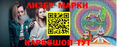 дмт Кингисепп