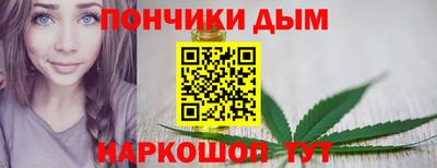 дмт Кингисепп
