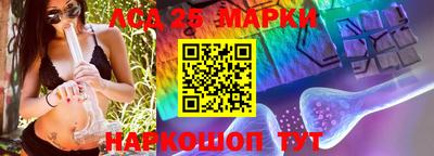 мяу мяу кристалл Кимры