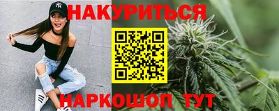 кокаин колумбия Кинель