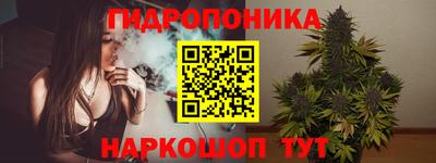 кокаин колумбия Кинель