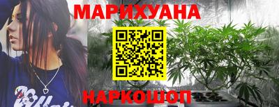 кокаин колумбия Кинель