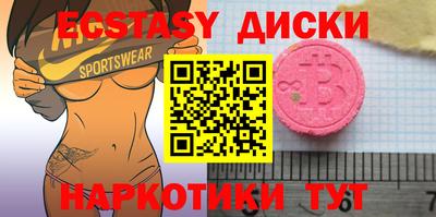 дмт Кингисепп