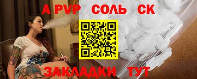 дмт Кингисепп