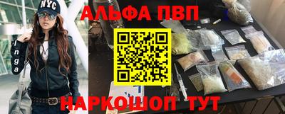 мяу мяу кристалл Кимры