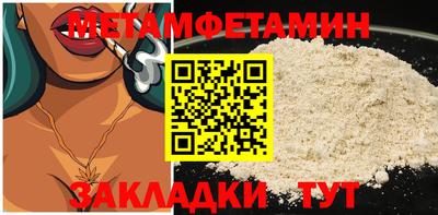 кокаин колумбия Кинель