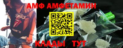 дмт Кингисепп
