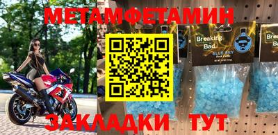 дмт Кингисепп