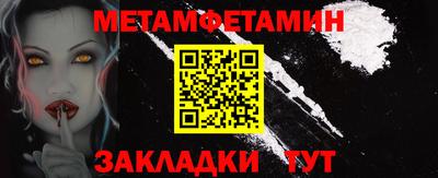 дмт Кингисепп
