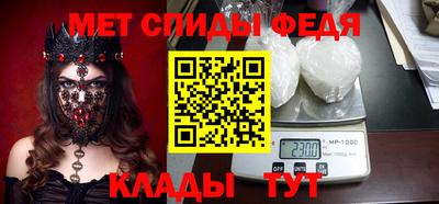 кокаин колумбия Кинель