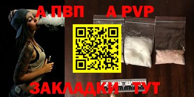 кокаин колумбия Кинель