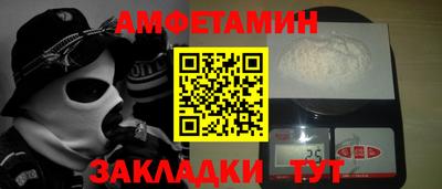 кокаин колумбия Кинель