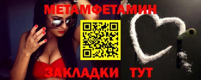дмт Кингисепп
