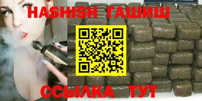 кокаин колумбия Кинель