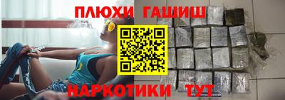 мяу мяу кристалл Кимры