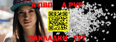 кокаин колумбия Кинель