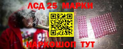 мяу мяу кристалл Кимры