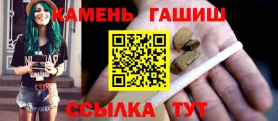 дмт Кингисепп