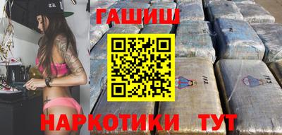 мяу мяу кристалл Кимры