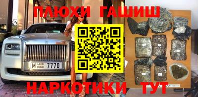 дмт Кингисепп
