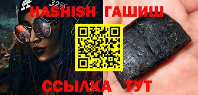 дмт Кингисепп