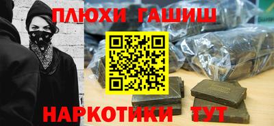 кокаин колумбия Кинель