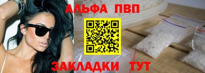 кокаин колумбия Кинель