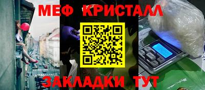 дмт Кингисепп