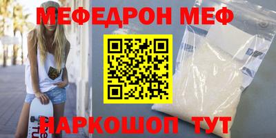 кокаин колумбия Кинель