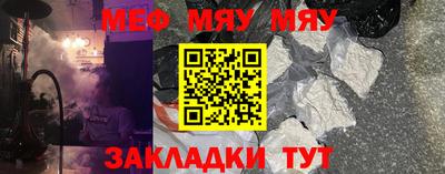 дмт Кингисепп